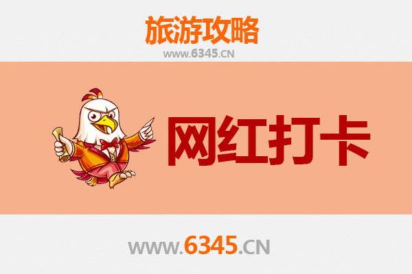 上饶德兴网红打卡地全攻略：探索赣东北的隐藏宝藏